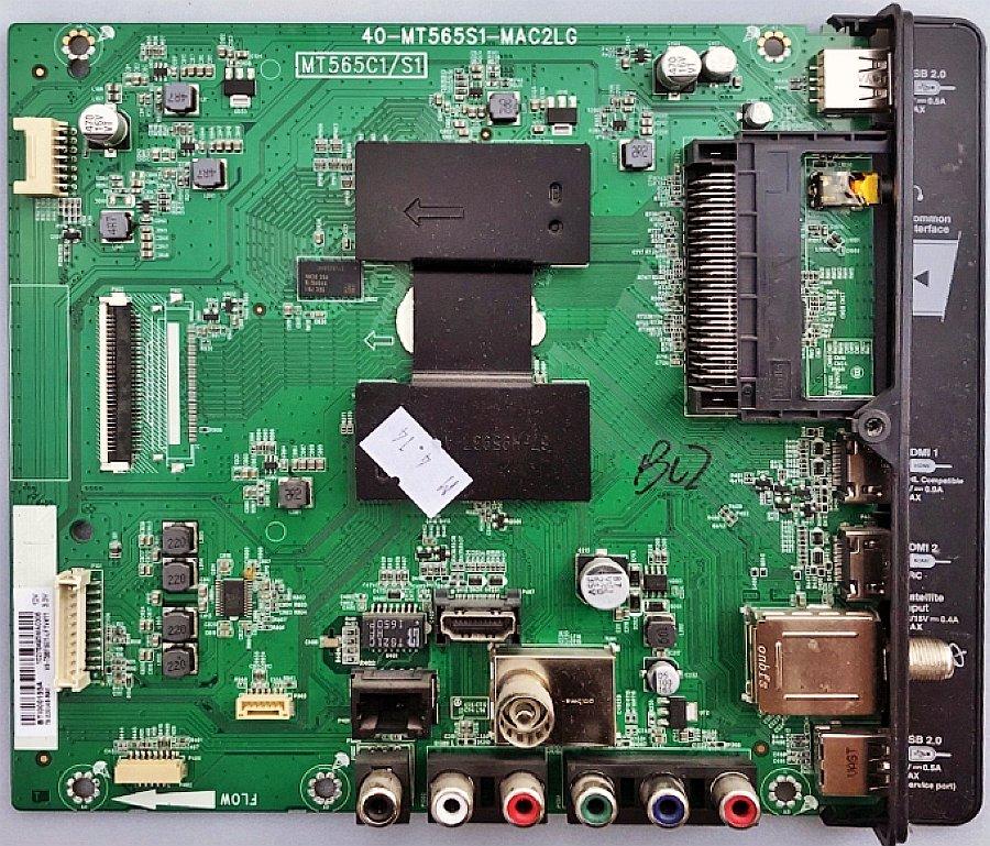 Обложка папки