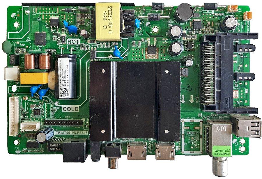 Обложка папки