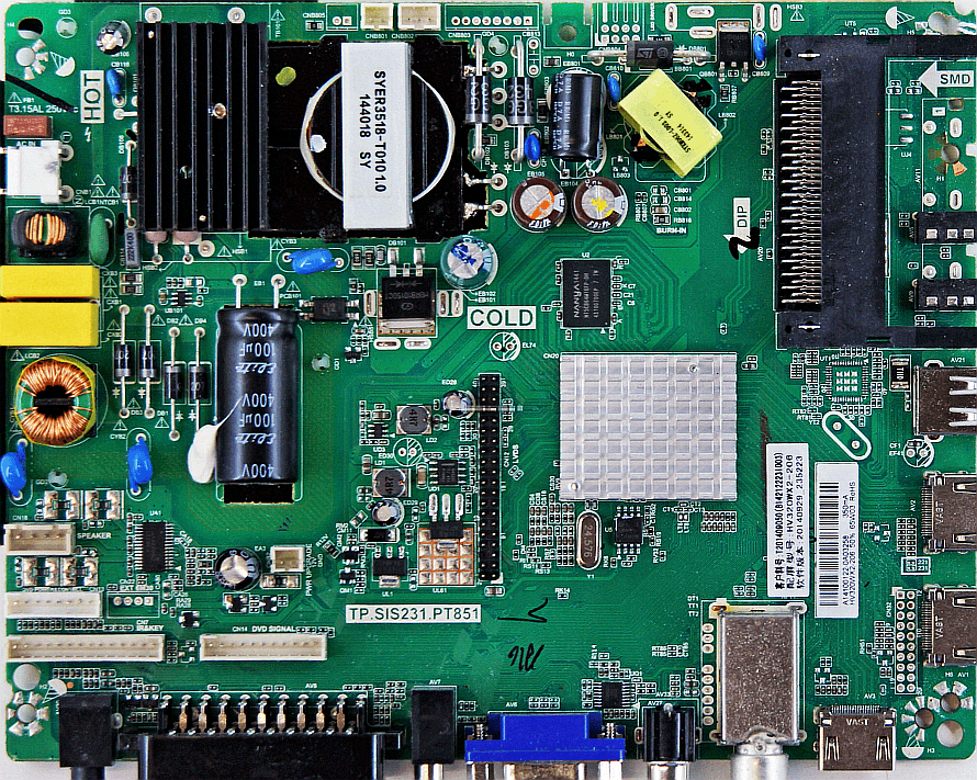 Обложка папки