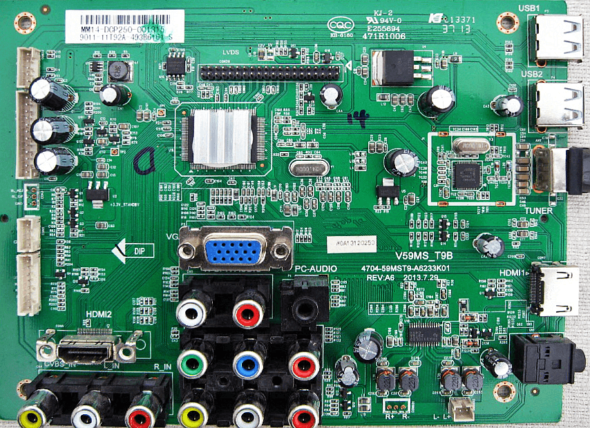 Обложка папки