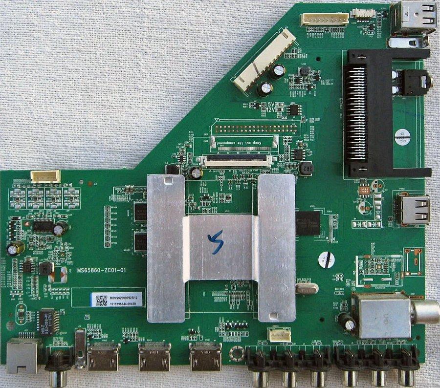 Обложка папки