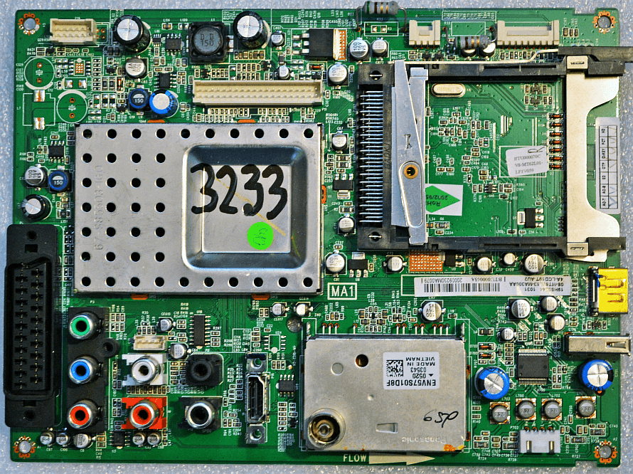 Обложка папки