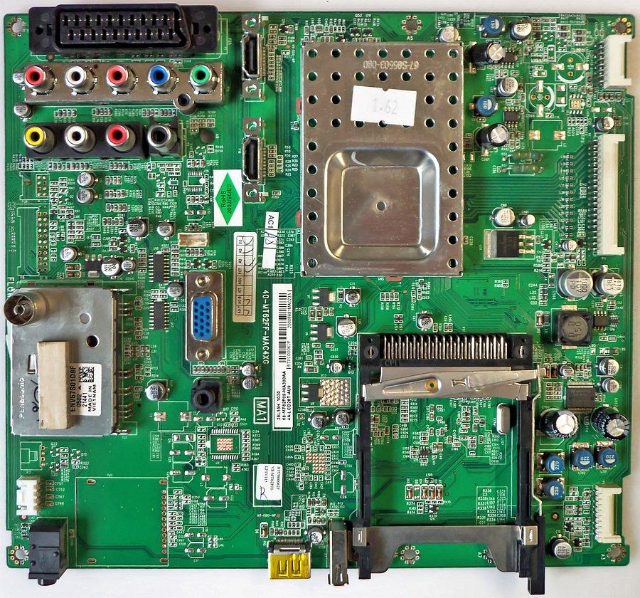 Обложка папки