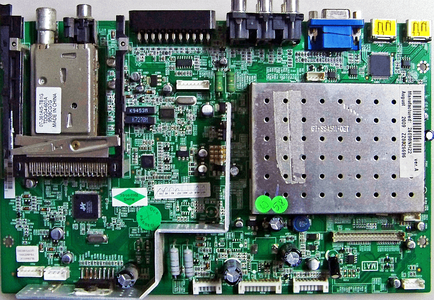 Обложка папки