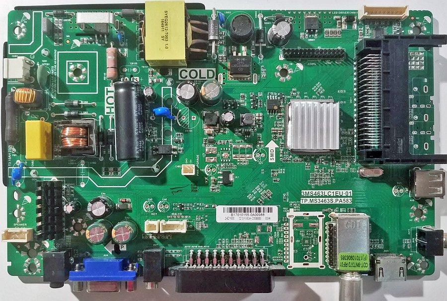 Обложка папки