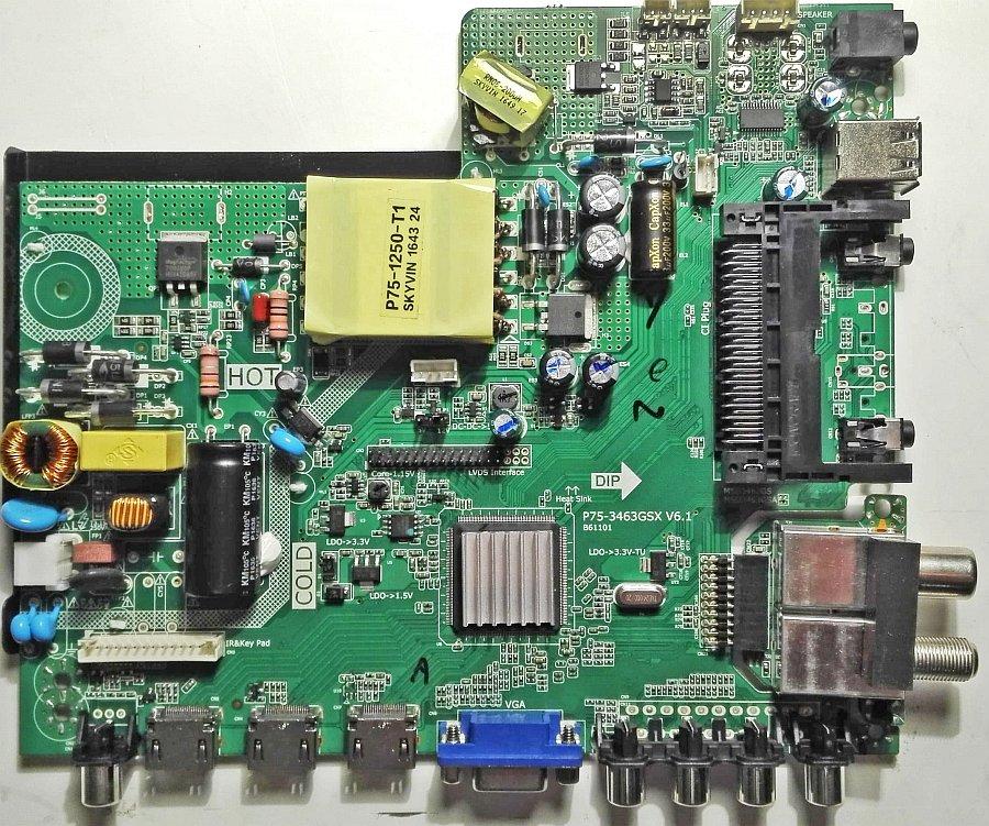 Обложка папки