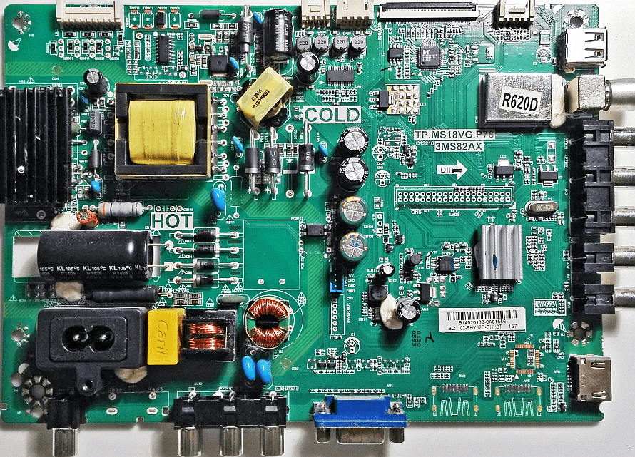 Обложка папки