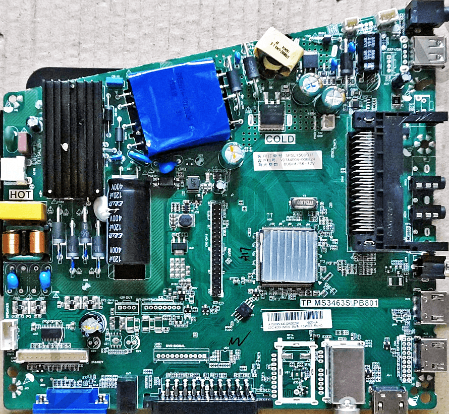 Обложка папки