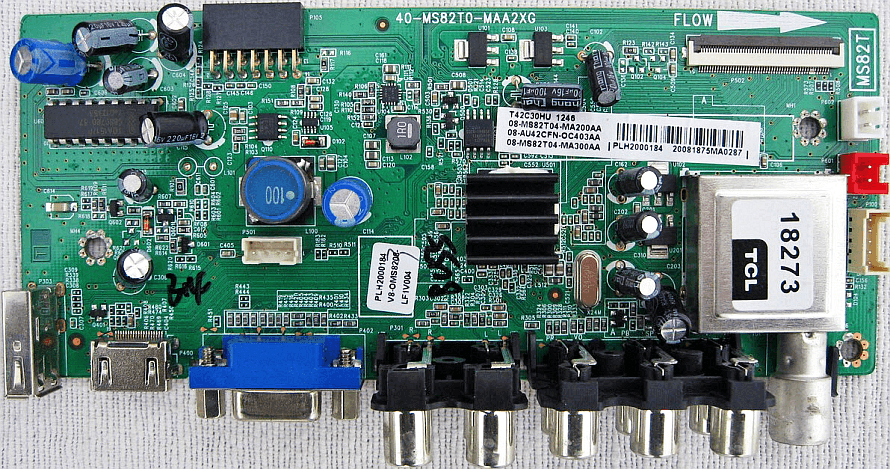 Обложка папки