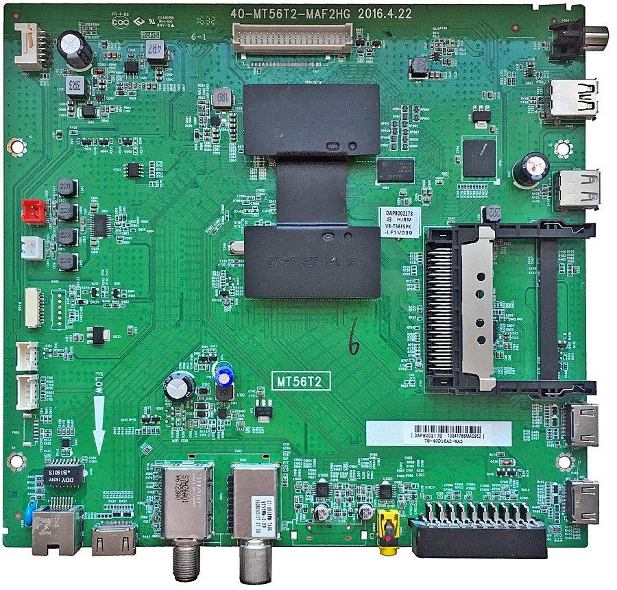 Обложка папки