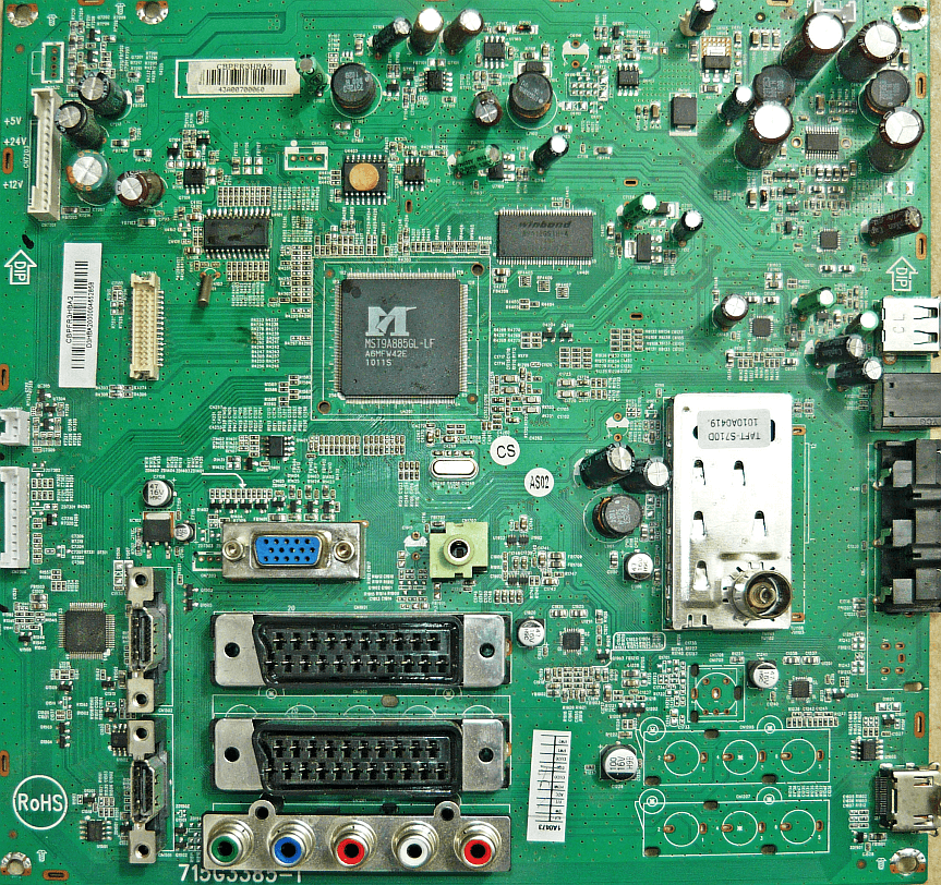 Обложка папки