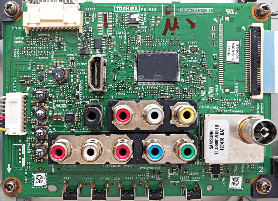 Обложка папки