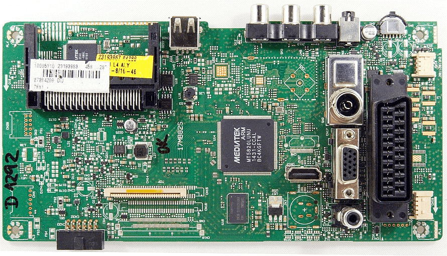 Обложка папки