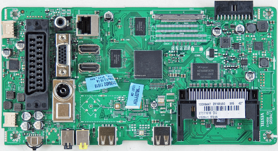 Обложка папки