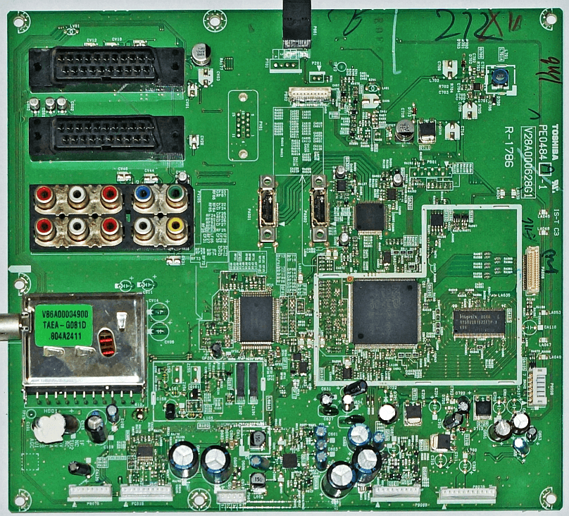 Обложка папки