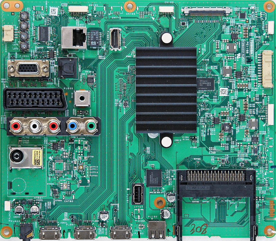 Обложка папки