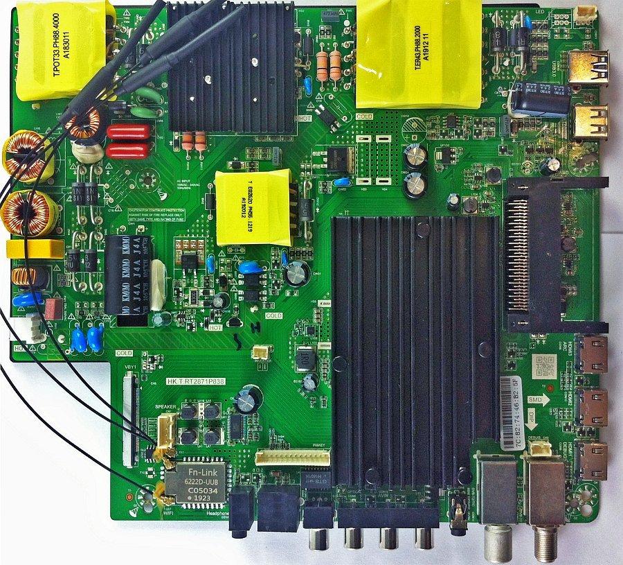 Обложка папки