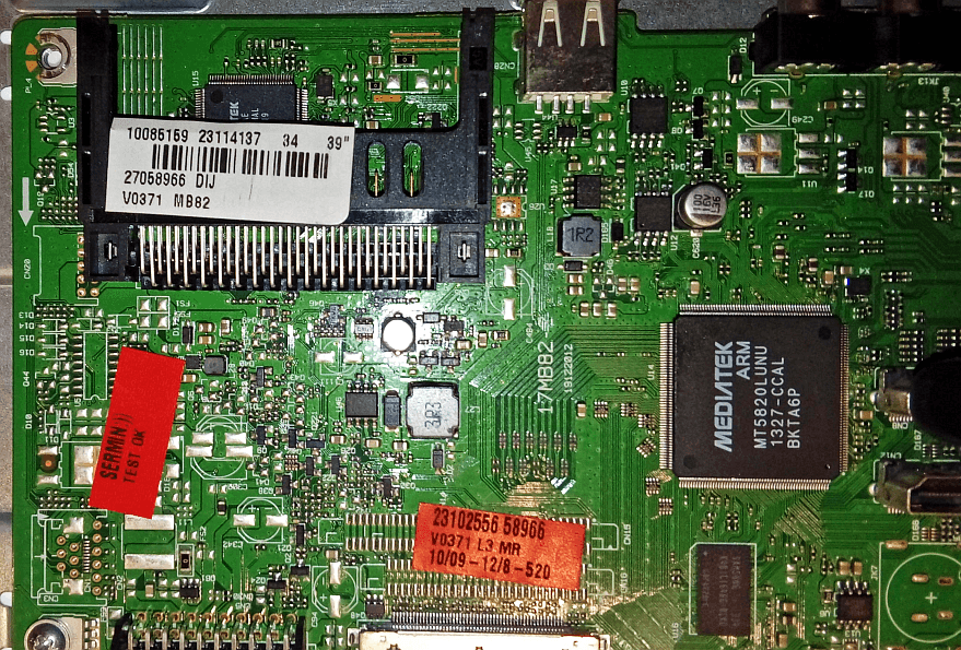 Обложка папки