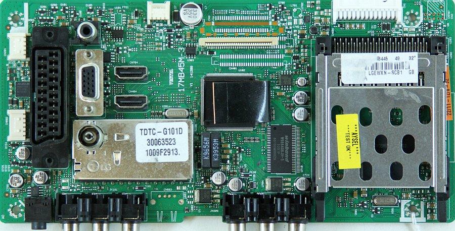 Обложка папки