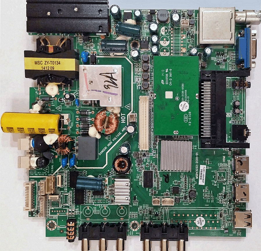 Обложка папки