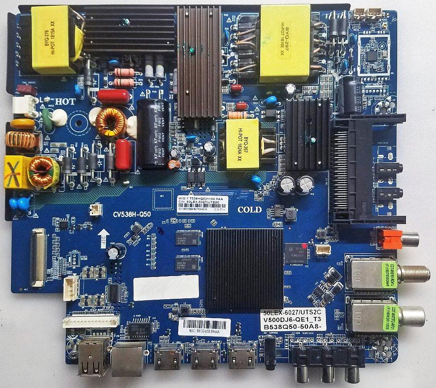 Обложка папки