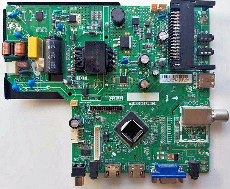 Обложка папки