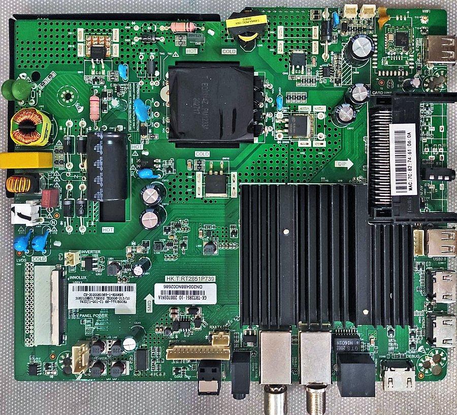 Обложка папки