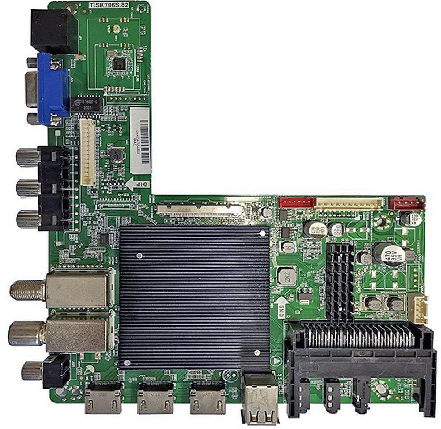 Обложка папки