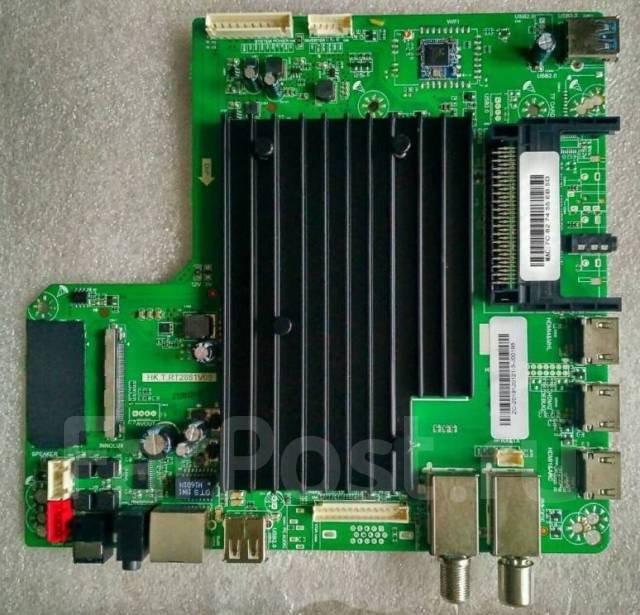 Обложка папки